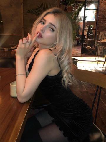 Фатима