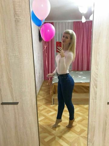 Надежда